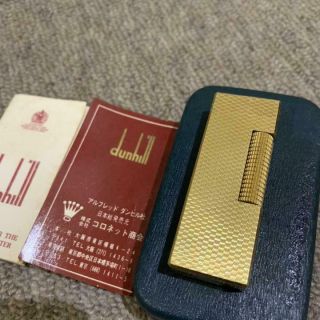 Dunhill Rollagas Lighter Vintage 1970s