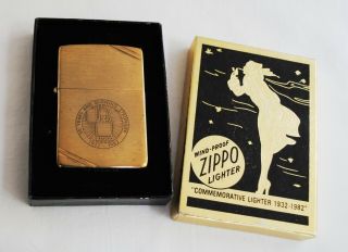 Zippo Lighter 1932 - 1982 Solid Brass " Windy " Box Commemorative Estate Find Exc