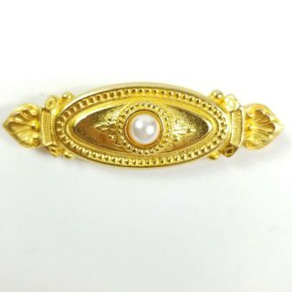 Vintage Ben Amun 2.  5 " Gold Tone W/ White Lucite Accent Classical Look Pin Brooch