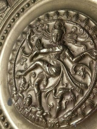 Vintage Nataraja Dancing Shiva Brass Wall Plate Made In India 10 Inch Diameter