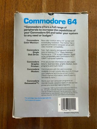 Commodore 64 (C64) Gorf Cartridge - Rare,  Boxed,  Complete (CIB),  and 3