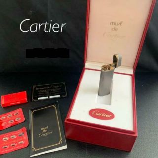 Cartier Lighter Silver Three Ring With All Set