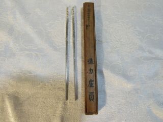 Vintage Chopstick 8.  25 " Floral Pattern Asian Markings W/ Hardwood Box Sliding Lid