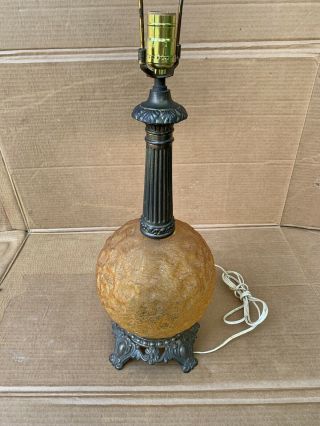 Vintage Accurate Casting Amber Wrinkle Glass Globe Light Lamp 21.  5”