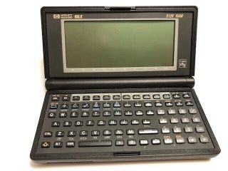 Hp 95lx Palmtop Computer - 512k Model