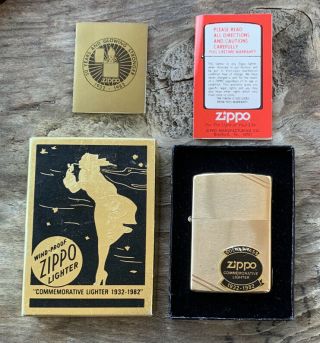 Zippo Lighter 1932 - 1982 Solid Brass " Windy " Box Commemorative Lighter Exc