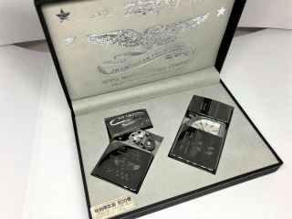 Zippo Limited Edition " An American Tradition " Lighter & Time Tank Watch Set