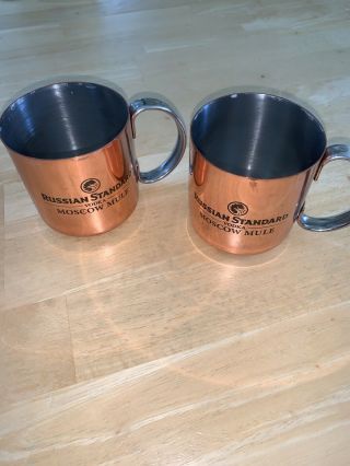 (2) Russian Standard Vodka Moscow Mule 13oz Premium Copper Mugs Vintage