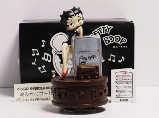 Zippo Betty Boop Limited Edition Music Box Set 04131