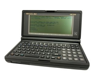Vintage Hp 95lx Palmtop Calculator Computer 1mb Ram