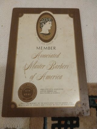 Vintage Associated Master Barbers Of America Corporate Seal