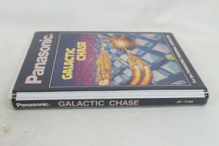 Rare Vintage Panasonic Jr 200u 200 - U Computer Video Game Galactic Chase JR - TU82 3