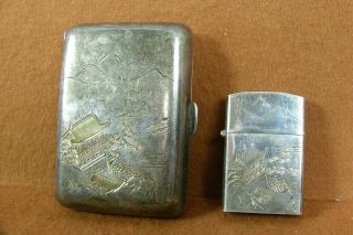 Vintage Sterling Silver 950 Petrol Pocket Cigarette Lighter & Case Signed Asian