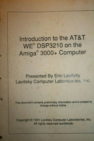 Commodore Amiga - course Introduction to DSP in Amiga 3000,  by Eric Lavitsky 3