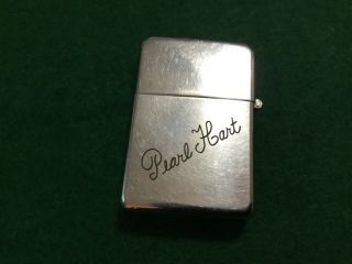 Vintage 1940s Zippo Lighter 2032695 Pat.  Town and Country RARE LILY PAD DESIGN 2