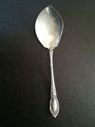 Vintage Towle Sterling Silver King Richard Jelly Server - 6 7/8 " Long