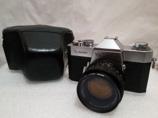 Vintage Japan Yashinon - Ds 50mm F1.  4 Lens Yashica Tl Camera W/ Case