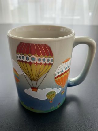 Otagiri 10 Oz Coffee Mug Hot Air Balloon Race - Vintage - Rare