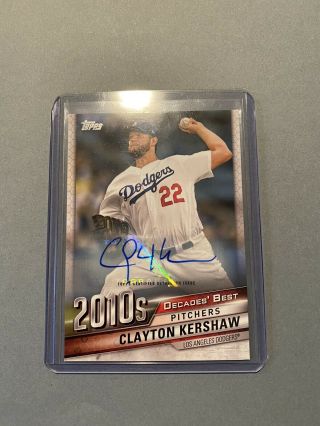 2020 Topps Series 2 Clayton Kershaw Auto 4/5 Decades’ Best Los Angeles Dodgers