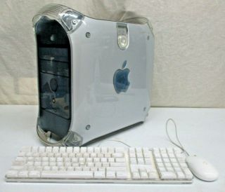 Vintage Apple Power Mac G4 Computer Tower Steel Apple,  Apple Keyboard