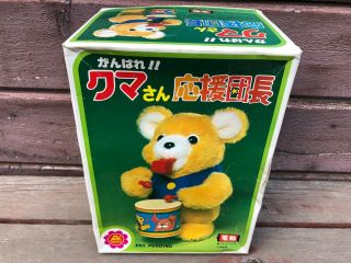 Vtg Alps Japan Battery Operated Teddy The Drummer Bear Toy W Box