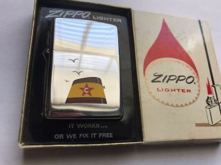 1974 Town And Country Zippo Lighter Columbia Transportation