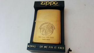 Never Fired 1932 - 1985 Solid Brass Try The Fan Test Zippo Cigarette Lighter