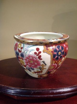 Vtg Hand Painted Asian Porcelain Fish Bowl/flower Pot 5 " Diameter