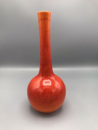 Vintage Royal Haeger Pottery Orange Ombre Flower Bud Vase Usa