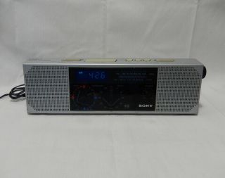 Vintage Sony Stereo Dream Machine Ez - 7 Am Fm Digital Alarm Clock Radio