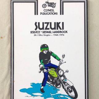 Suzuki 50 120 Cc Singles 1964 - 1976 Vintage Clymer Service Repair Handbook Moto