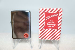 Vintage 1958 Zippo Lighter Never Fired Still Has Price Sticker