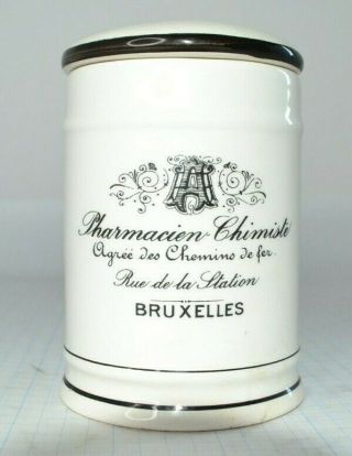 Vintage French Toothbrush Holder Cup - Bruxelles - White With Black Stripes