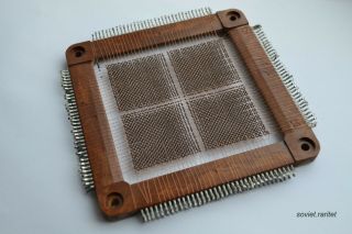 Rare Ussr Soviet Magnetic Ferrite Core Memory Module From Saratov - 2 Pdp Computer