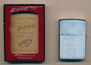 Zippo Brush Finish 200 Cigarette Lighter Case Only Candy Stripe Box