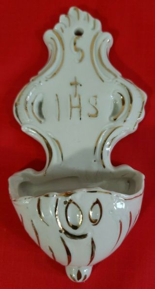 Vintage Religious Ihs Ceramic Porcelain Holy Water Font 5.  5 " Wall Mount 2433