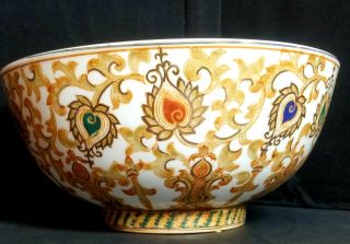 Vintage Oriental Accent Fine China Bowl Royal Leaf - Vine Design With Gold Trim
