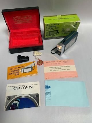 Vintage Crown Model Tr - 860 8 - Transistor Radio Flashlight Combination (a8)