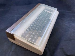 Vintage Flip - Up Commodore 64 Keyboard Dust Cover