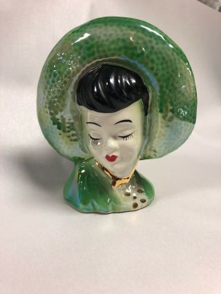 Vintage Lady Head Vase/planter,  Large Green Hat,  Eyes Closed,  Unmarked 7 " Tall