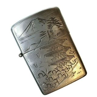 Vintage Sterling.  950 Silver Cigarette Lighter Engraved Japanese Mt Fuji Scene