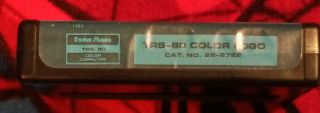 TRS - 80 Color Logo cartridge Radio Shack Tandy Coco color computer Cat 26 - 2722 2
