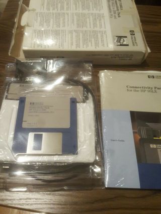 HP F1001A PC Connectivity Pack (vintage palmtop computer cable HP 95LX) 2