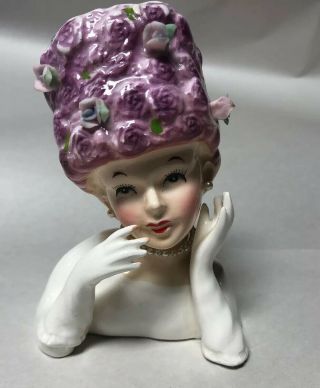 Vintage Relpo A1197 Young Woman Pill Box Hat - Bow Head Vase