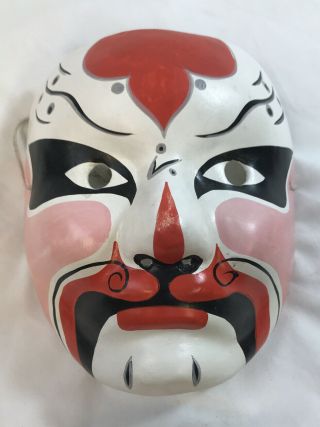 Vintage Paper Mache Chinese Painted Face Theater Mask Red Black Pink