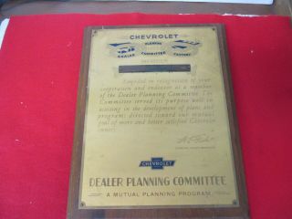 1955 Chevrolet Dealer Planning Committee Plaque