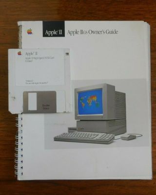 Vintage Apple Ii Iigs Owner 