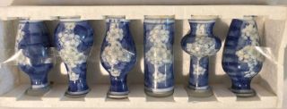 Chadwick Vintage Chinese Porcelain Blue Vases 4 " Set Of 6