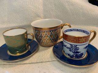 Porcelain Vtg Gold Accent Tea Cup & (2) Demitasse Cups With Saucers,  Unknown Mak