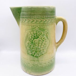Vtg 1920s Early Mccoy Pottery Green Glaze Grapes Yellow Ware Relief Pitcher 8.  5”